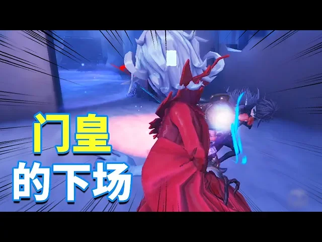 第五人格: 红夫人还有这招?大门口给牧童一个惊喜,我不想祭天!